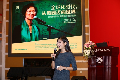 美国华裔留学生Alice Su分享其在约旦的经历.JPG 美国华裔留学生Alice Su分享其在约旦的经历.JPG