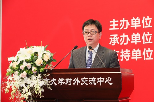 李岩松副校长致辞.jpg