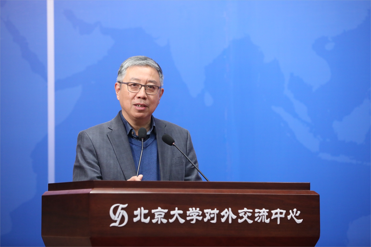 e3207e035614494a88d4415cd759d2f8.jpg 田刚副校长致欢迎辞.jpg