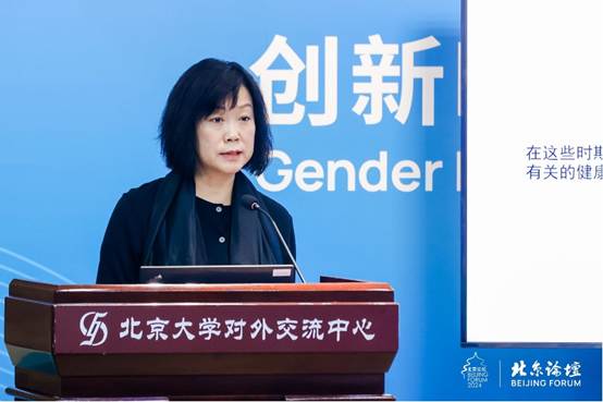 图形用户界面 AI 生成的内容可能不正确。