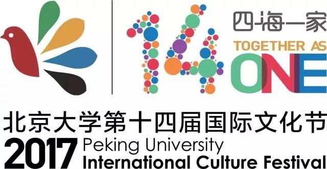 微信图片_20171013142554.jpg 微信图片_20171013142554.jpg