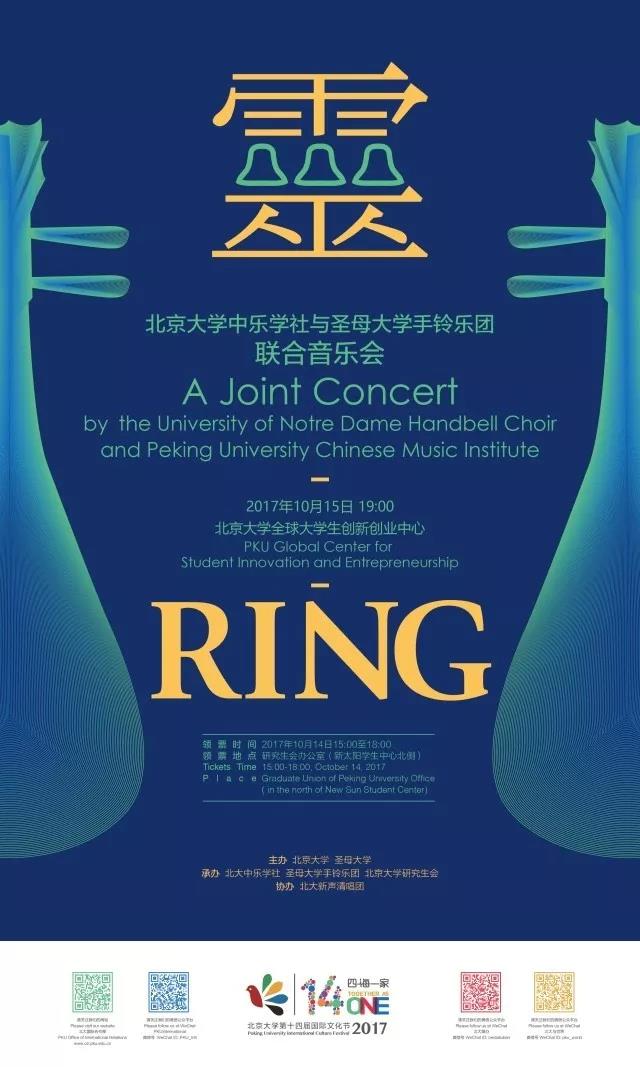 微信图片_20171013142604.jpg 微信图片_20171013142604.jpg