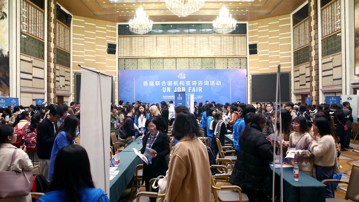 3cb873a2dc084ca7abbde38449c2e729.jpg 咨询现场_副本.jpg