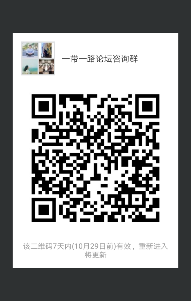 微信图片_20171023112254.png 微信图片_20171023112254.png