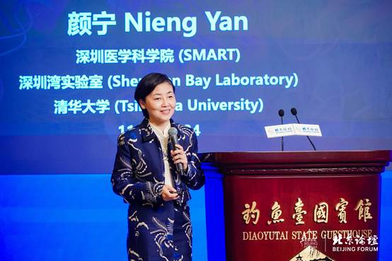 图形用户界面 AI 生成的内容可能不正确。