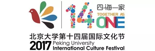 微信图片_20171023110801.jpg 微信图片_20171023110801.jpg