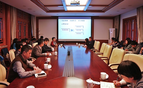 图1:讲座.jpg 图1:讲座.jpg