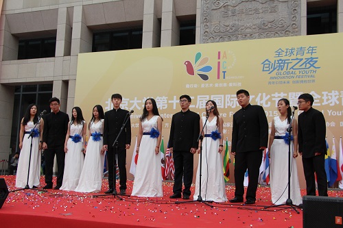 北大合唱團表演.JPG 北大合唱團表演.JPG