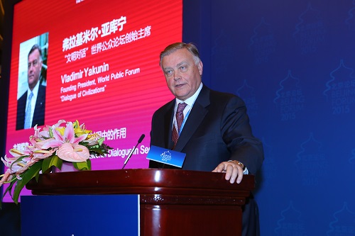 亚库宁1.jpg 亚库宁1.jpg