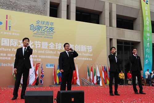 朝鮮留學生演唱.JPG 朝鮮留學生演唱.JPG