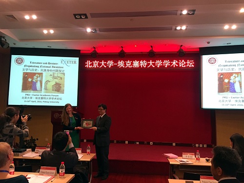 Opening Ceremony.JPG Opening Ceremony.JPG