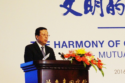 郝平.jpeg 郝平.jpeg