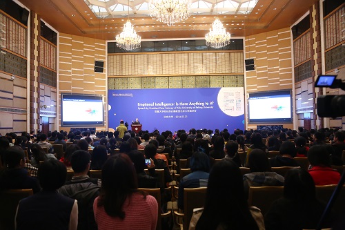 苏必德校长演讲会现场.JPG 苏必德校长演讲会现场.JPG