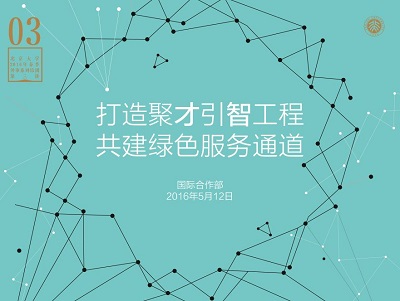 捕获.JPG 捕获.JPG