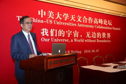 林建华校长致辞.JPG 林建华校长致辞.JPG