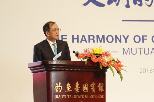 林建华.jpeg 林建华.jpeg