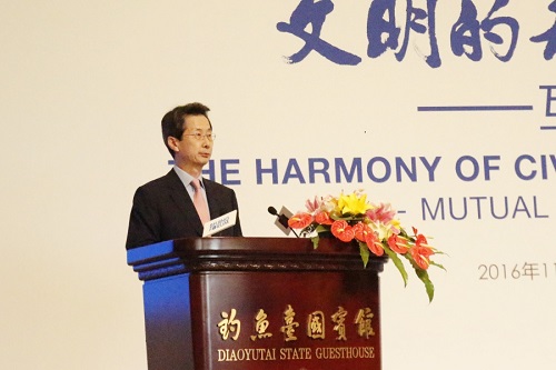 朴仁国.jpeg 朴仁国.jpeg