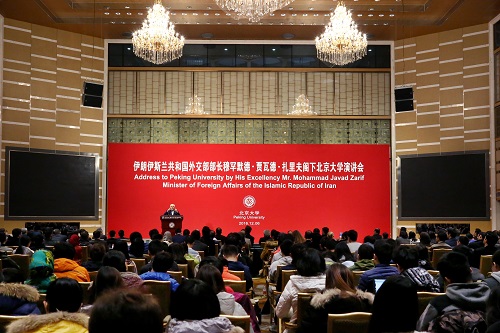 演讲会现场.jpg 演讲会现场.jpg