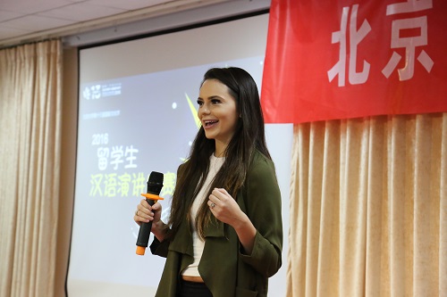 C11A8653.JPG C11A8653.JPG