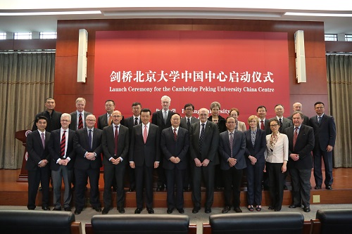 与会嘉宾合影.JPG 与会嘉宾合影.JPG