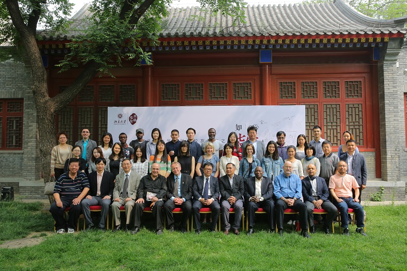 合影.JPG 合影.JPG