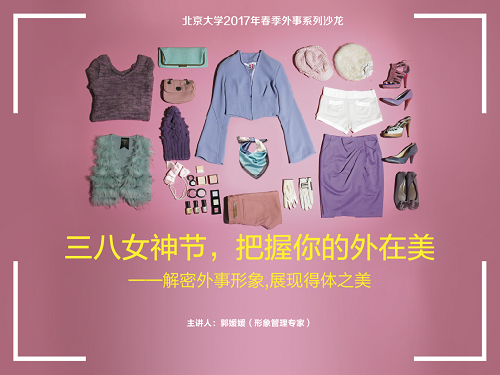 PPT背景.png PPT背景.png