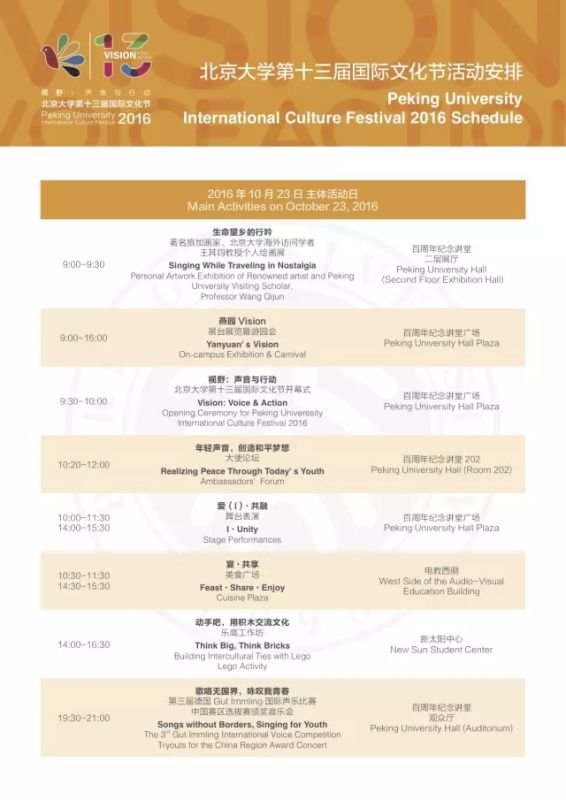 723005639121391014.jpg 723005639121391014.jpg