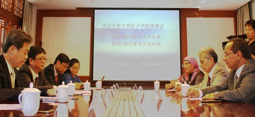 理事会现场.jpg 理事会现场.jpg