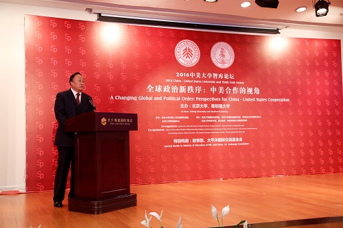 朱善璐书记在晚宴上讲话.jpg 朱善璐书记在晚宴上讲话.jpg