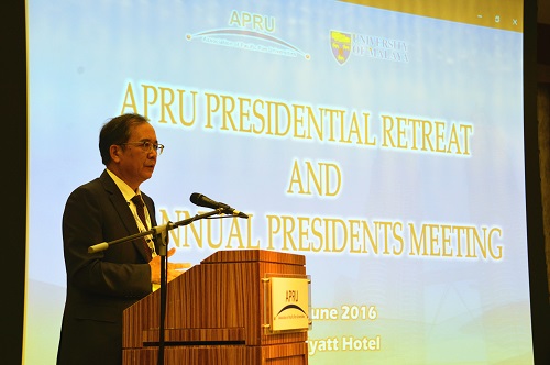 林建华校长在APRU年会上发言.JPG 林建华校长在APRU年会上发言.JPG