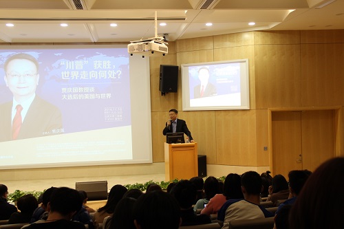 讲座现场.jpg 讲座现场.jpg