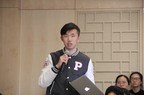 现场提问1.JPG 现场提问1.JPG