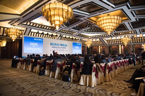 论坛开幕式现场 - 副本.jpg 论坛开幕式现场 - 副本.jpg