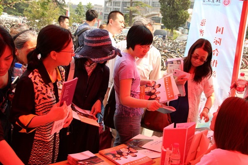 494664407474632673.jpg 494664407474632673.jpg