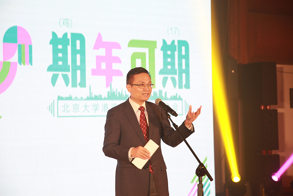 【图2】夏红卫主任开场致辞.jpg 【图2】夏红卫主任开场致辞.jpg