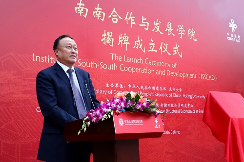 朱善璐书记致辞.JPG 朱善璐书记致辞.JPG