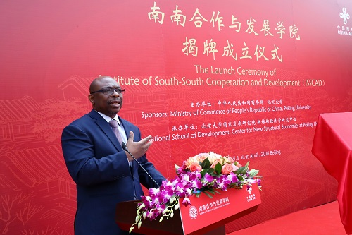 诺德厚先生致辞.JPG 诺德厚先生致辞.JPG