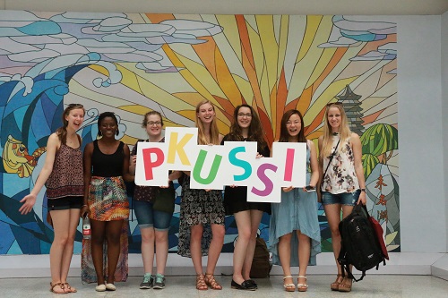 图片1. PKUSSI - 副本.JPG 图片1. PKUSSI - 副本.JPG