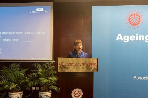 2.环太平洋大学联盟国际秘书处常务副主任Christina Sch__nleber发表致辞.jpg 2.环太平洋大学联盟国际秘书处常务副主任Christina Sch__nleber发表致辞.jpg