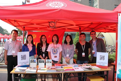 563293224165730582.jpg 563293224165730582.jpg