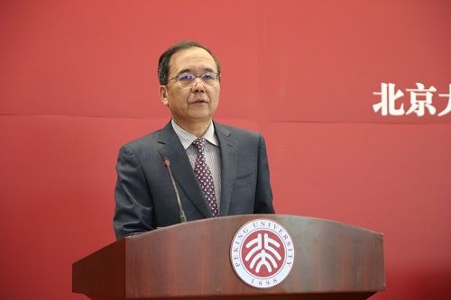 林建华校长致辞.JPG 林建华校长致辞.JPG