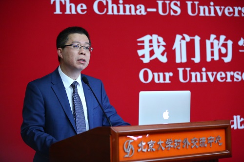 北大科维理天文与天体物理研究所所长何子山教师作报告.JPG 北大科维理天文与天体物理研究所所长何子山教师作报告.JPG