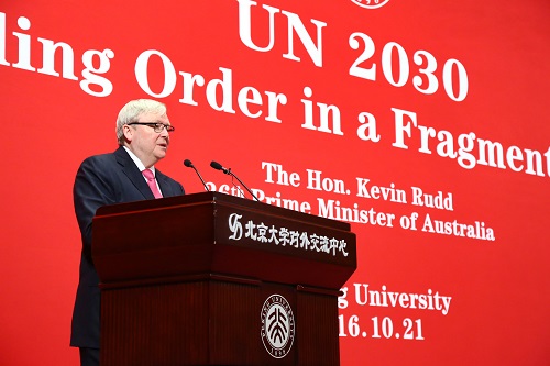 9N6A9850.JPG 9N6A9850.JPG