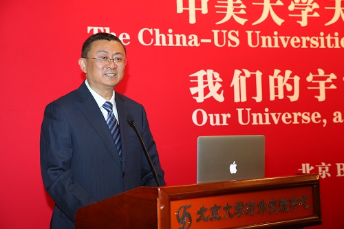 王杰副校长主持开幕式.JPG 王杰副校长主持开幕式.JPG