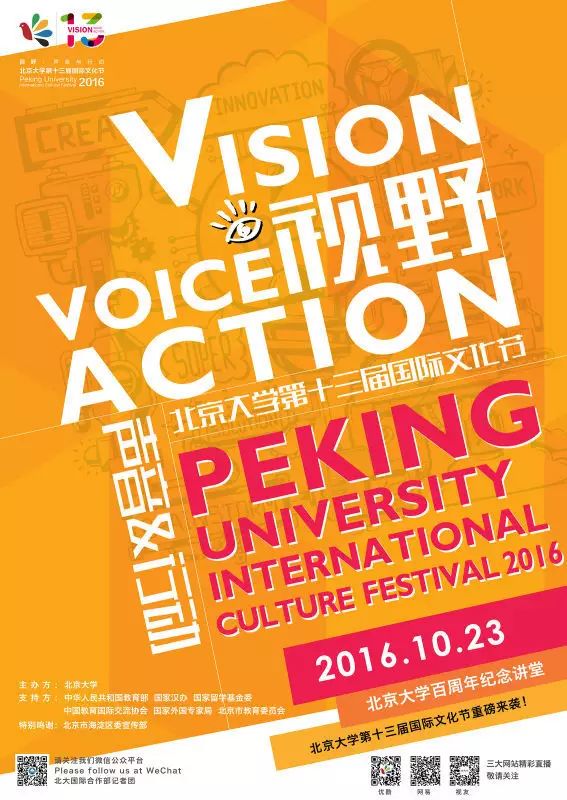 504904298522270116.jpg 504904298522270116.jpg