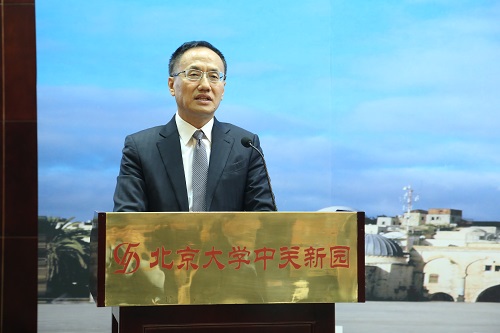 外交部部长助理.jpg 外交部部长助理.jpg