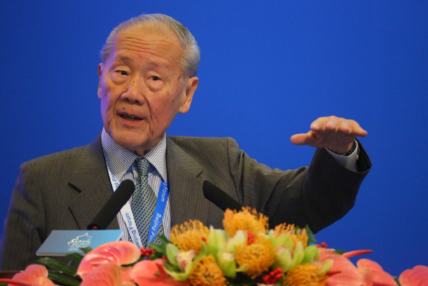 王赓武在2014北京论坛作主旨报告.png 王赓武在2014北京论坛作主旨报告.png