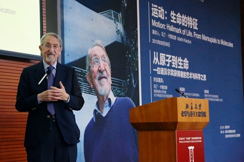 诺贝尔化学奖得主卡普拉斯.JPG 诺贝尔化学奖得主卡普拉斯.JPG