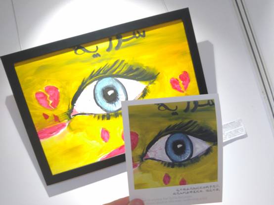 image022.jpg image022.jpg