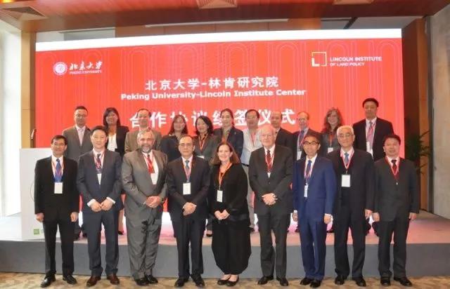 微信图片_20171018190129.jpg 微信图片_20171018190129.jpg